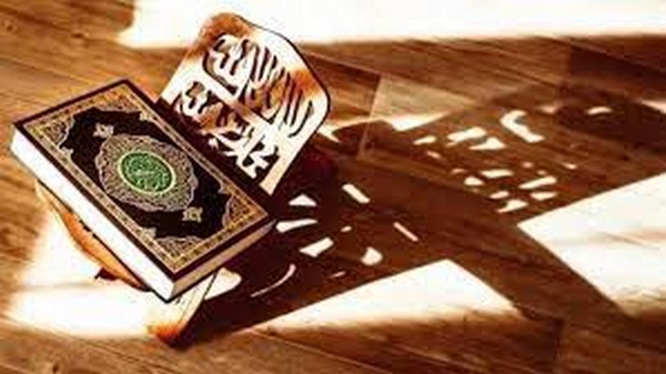 طريقة ختم القرآن في 30 يوم طريقة ختم القرآن في 30 يوم