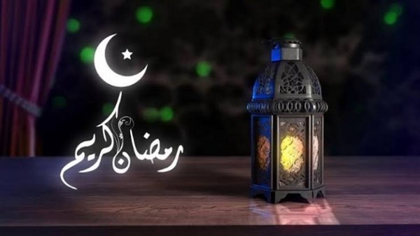حالات واتس رمضان كريم حالات واتس رمضان كريم