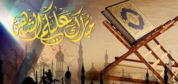 حالات واتس عن رمضان 2025 حالات واتس عن رمضان 2025